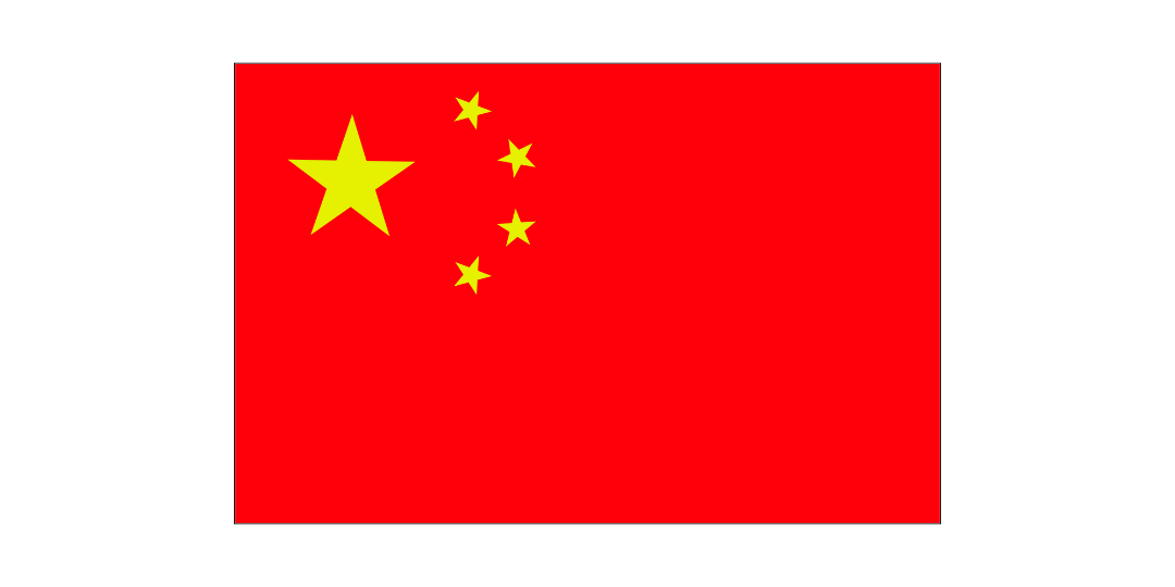 flag3
